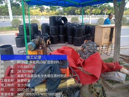 市中管道短管置换-管道顶管-炜誉市政